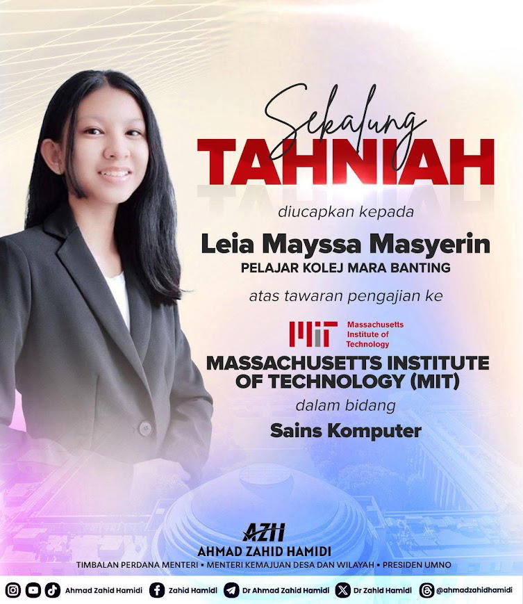 Poster congratulating Leia on entering MIT