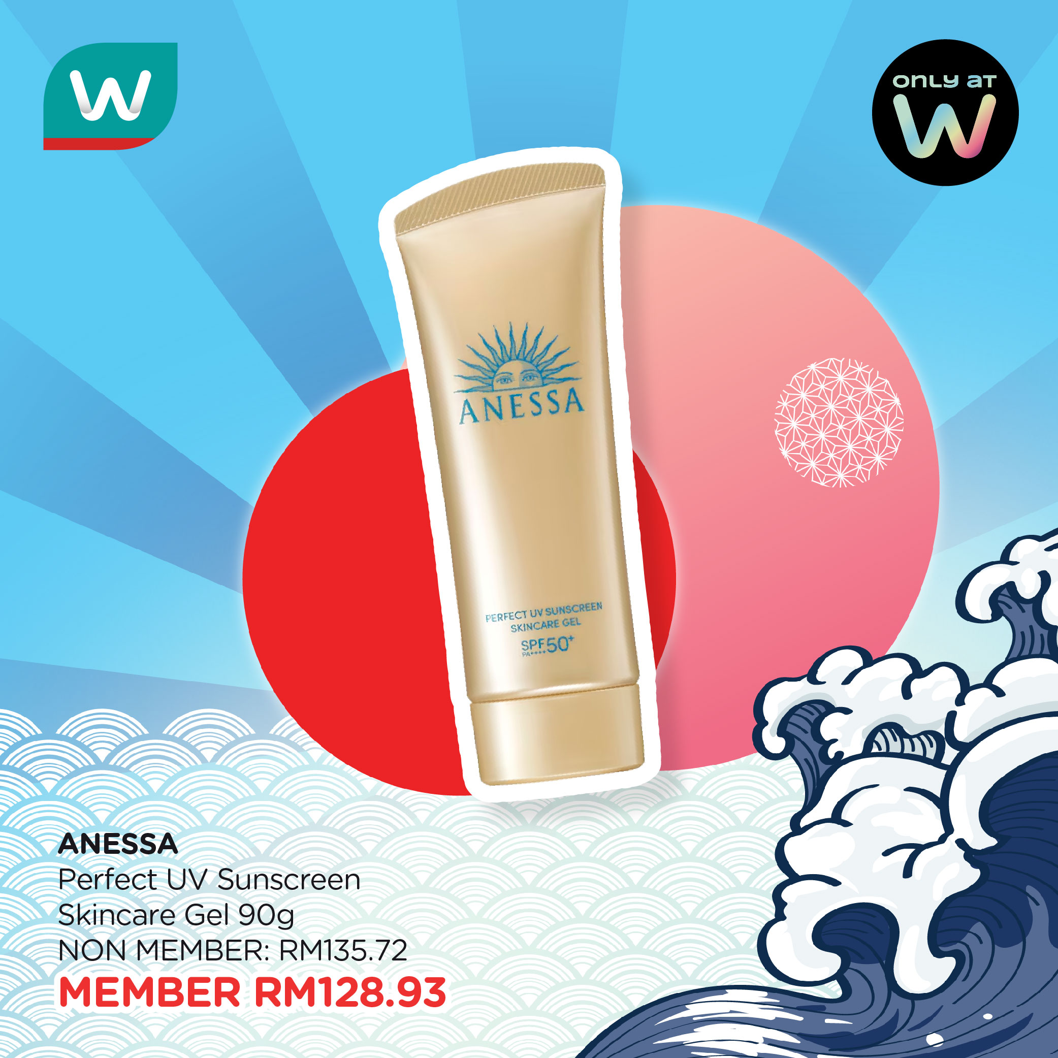 Join watsons' biggest japanese beauty fair for incredible deals & win a free trip to japan!   | weirdkaya