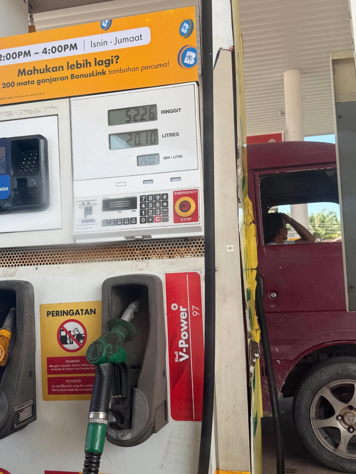 pumping fuel