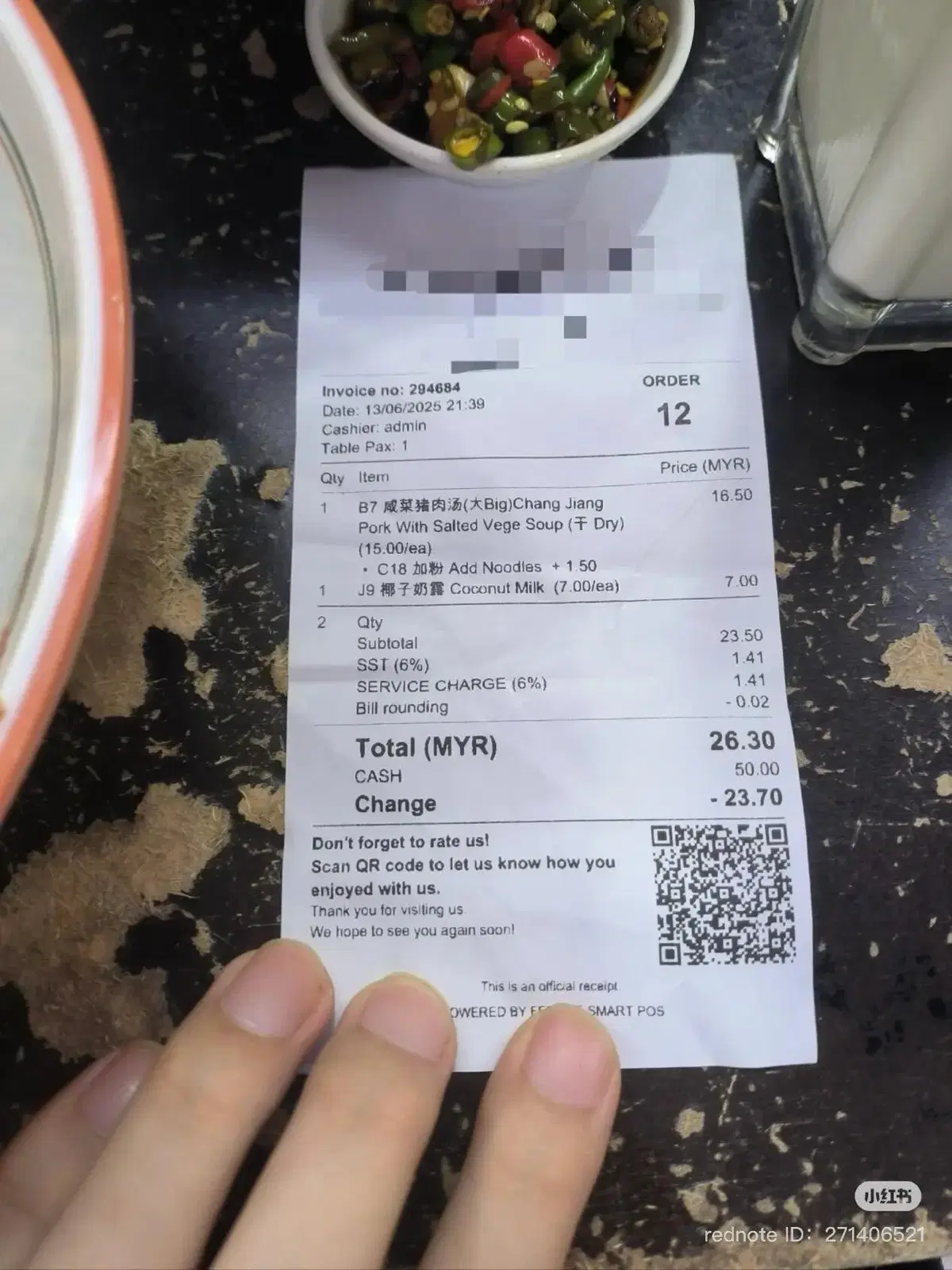 Receipt of meal paid by M'sian woman for China tourist