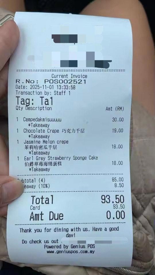 Receipt showing takeaway packaging fee