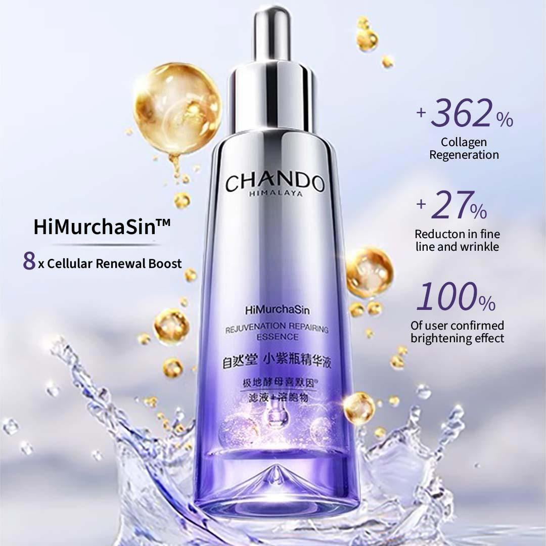 Rejuvenation Repairing Essence