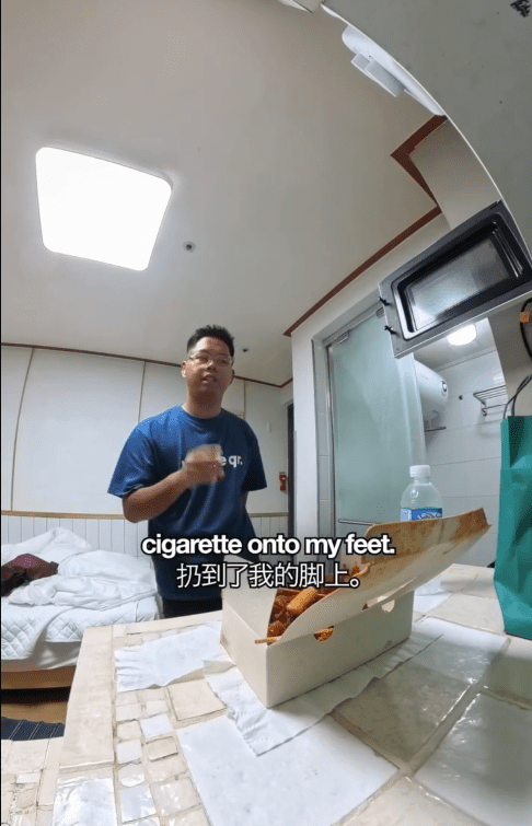 Rifqi has cigarette thrown at him