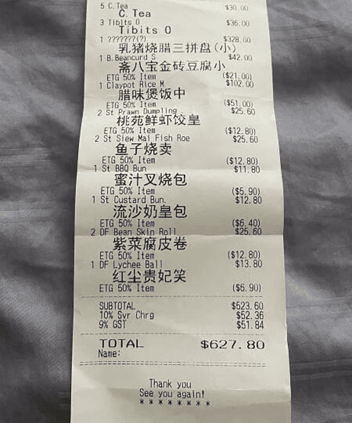 RM1012 roasted meat platter (1)