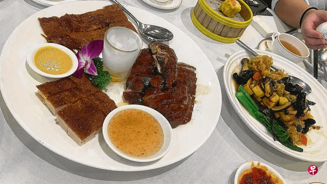 RM1012 roasted meat platter