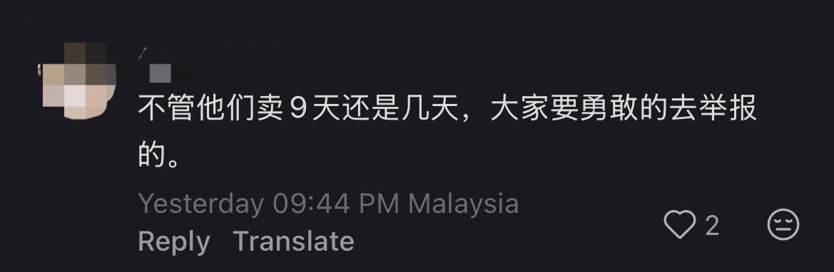 'How Is This RM12?!' - M'sian Shocked By Bihun With Potatoes & Mock Meat Sold At Vegetarian Stall In Ampang comment 2