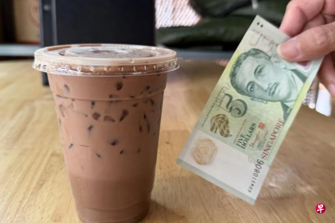 RM16 iced Milo in S'pore