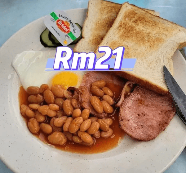 RM21 english breakfast