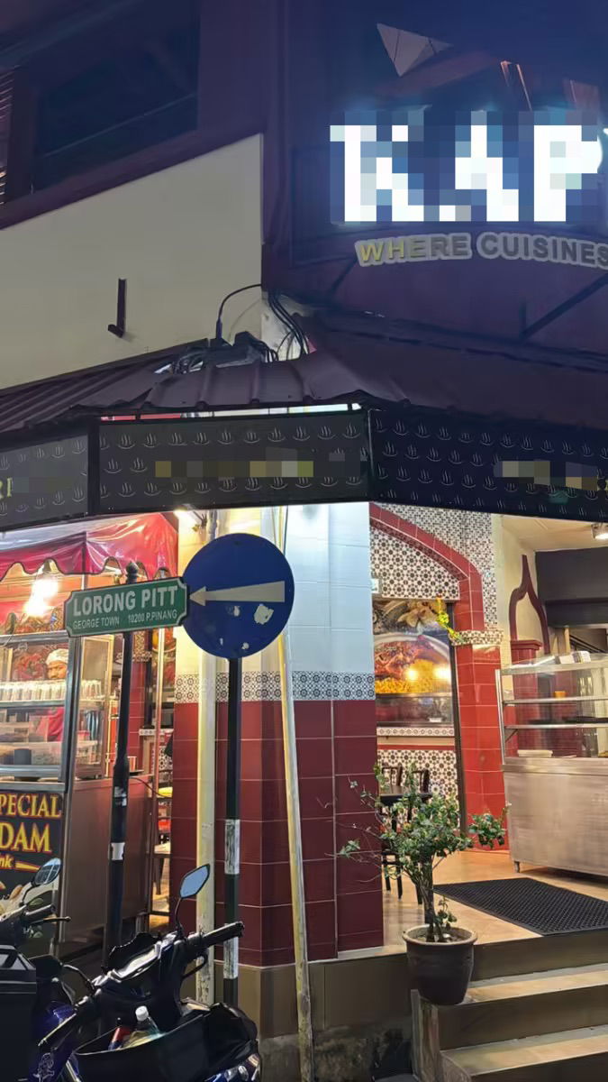 Roach leg at Penang eatery (2)