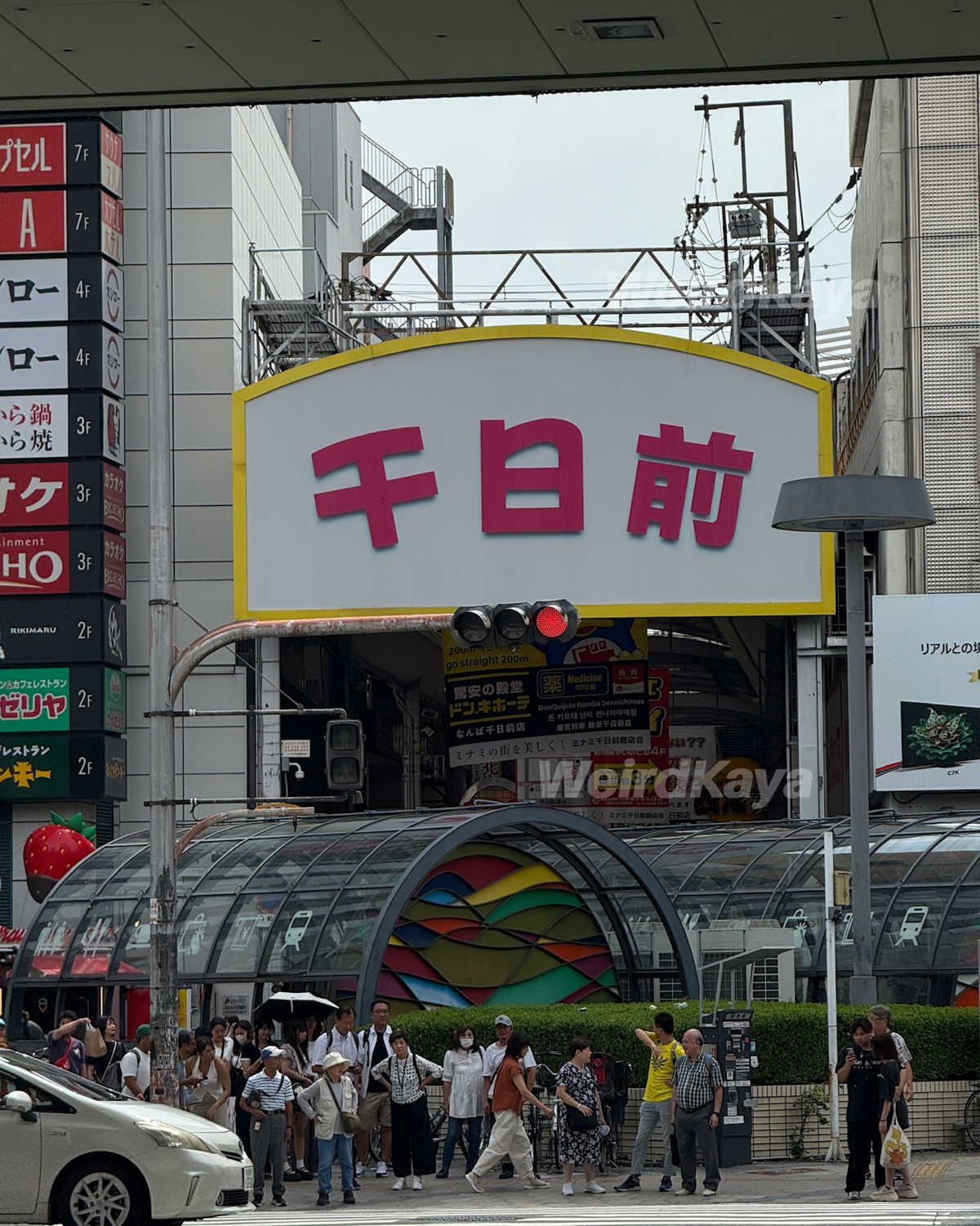Roadside in Osaka Japan
