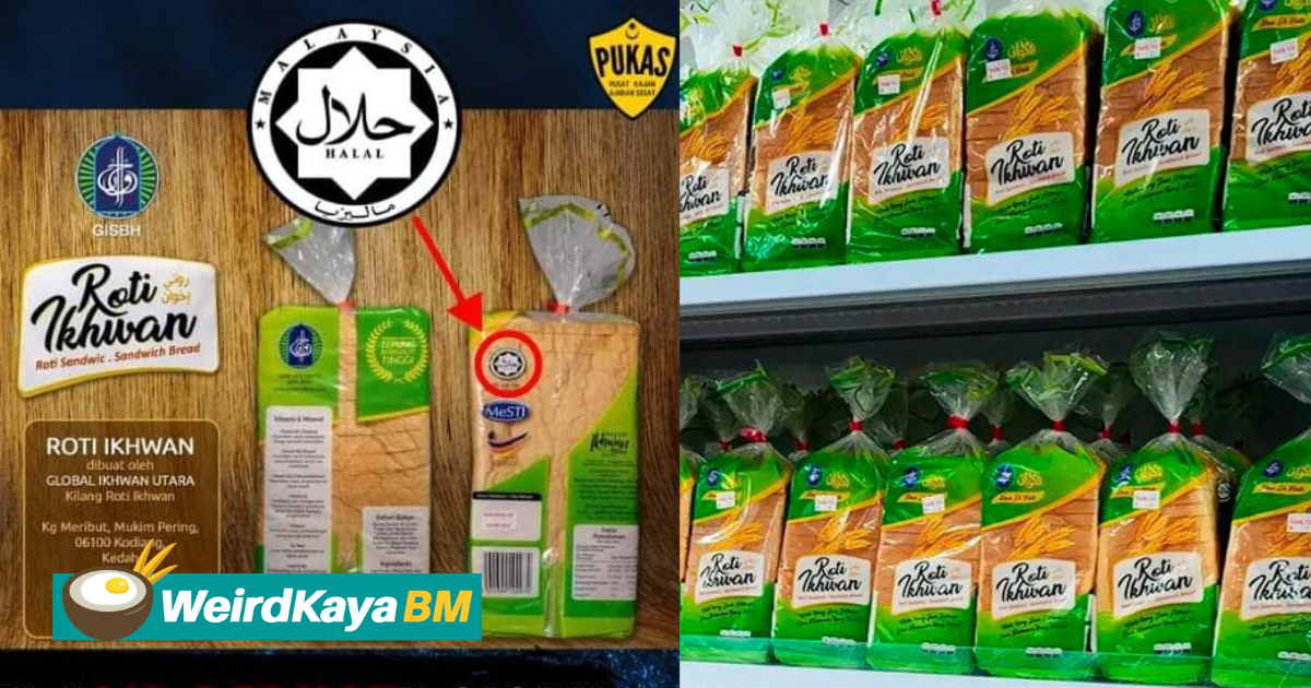 Jakim sahkan roti ikhwan tiada sijil halal, tamat sejak 7 tahun lalu. | weirdkaya