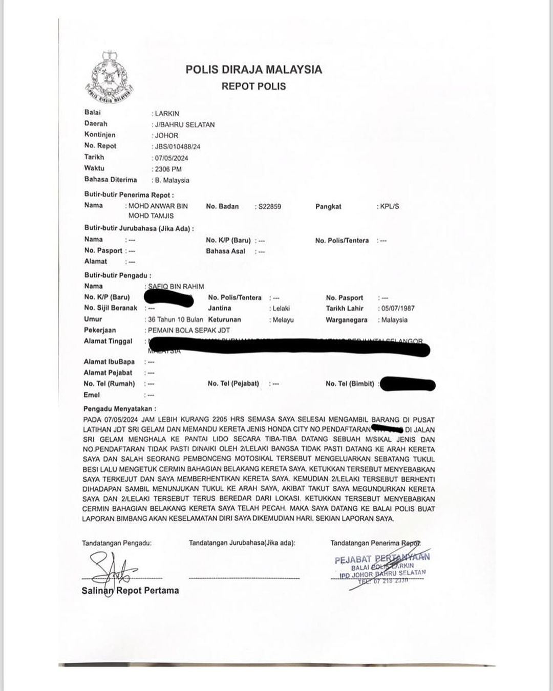 Safiq rahim's police report