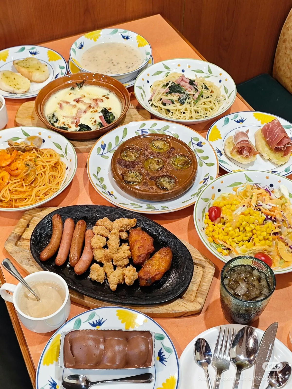 Saizeriya Malaysia