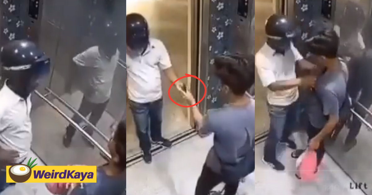 Shocking cctv footage shows 14yo boy getting cornered & robbed in a lift | weirdkaya