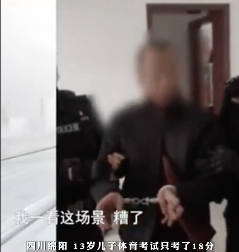 Chinese father kills 13yo son with samurai sword for scoring only 18 marks in exam  | weirdkaya