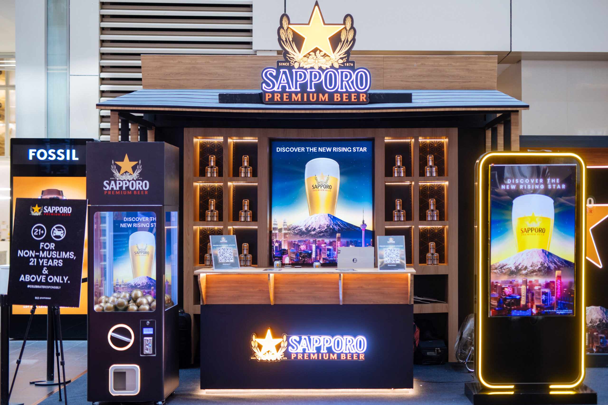 Sapporo 1