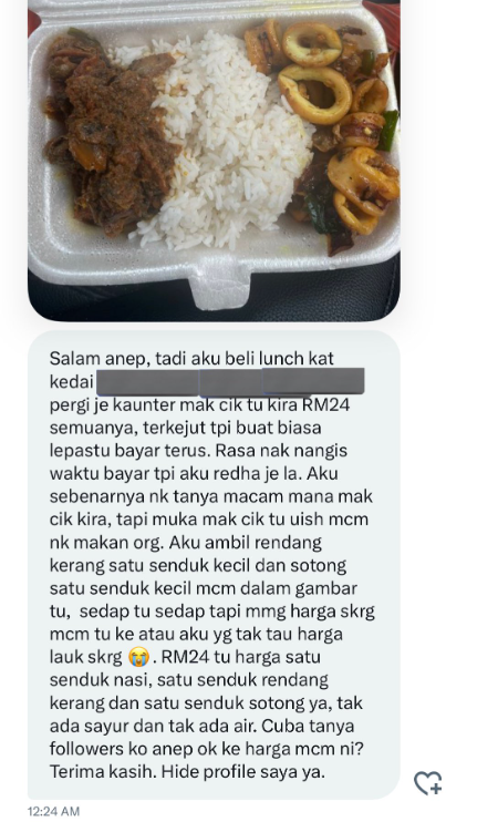 Rm 24 economy rice