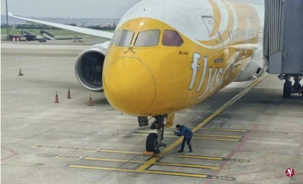 Scoot airlines plane loses a wheel, crew only realised it upon landing at taiwan's taoyuan airport | weirdkaya