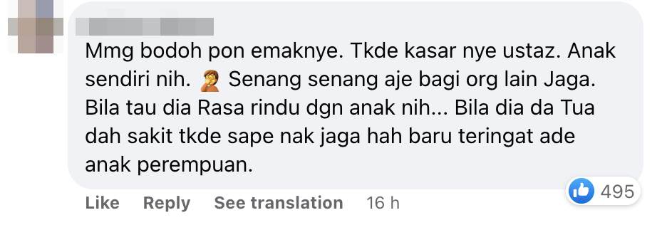 M'sian mother abandons 11yo daughter after her third husband refuses to take care of her | weirdkaya