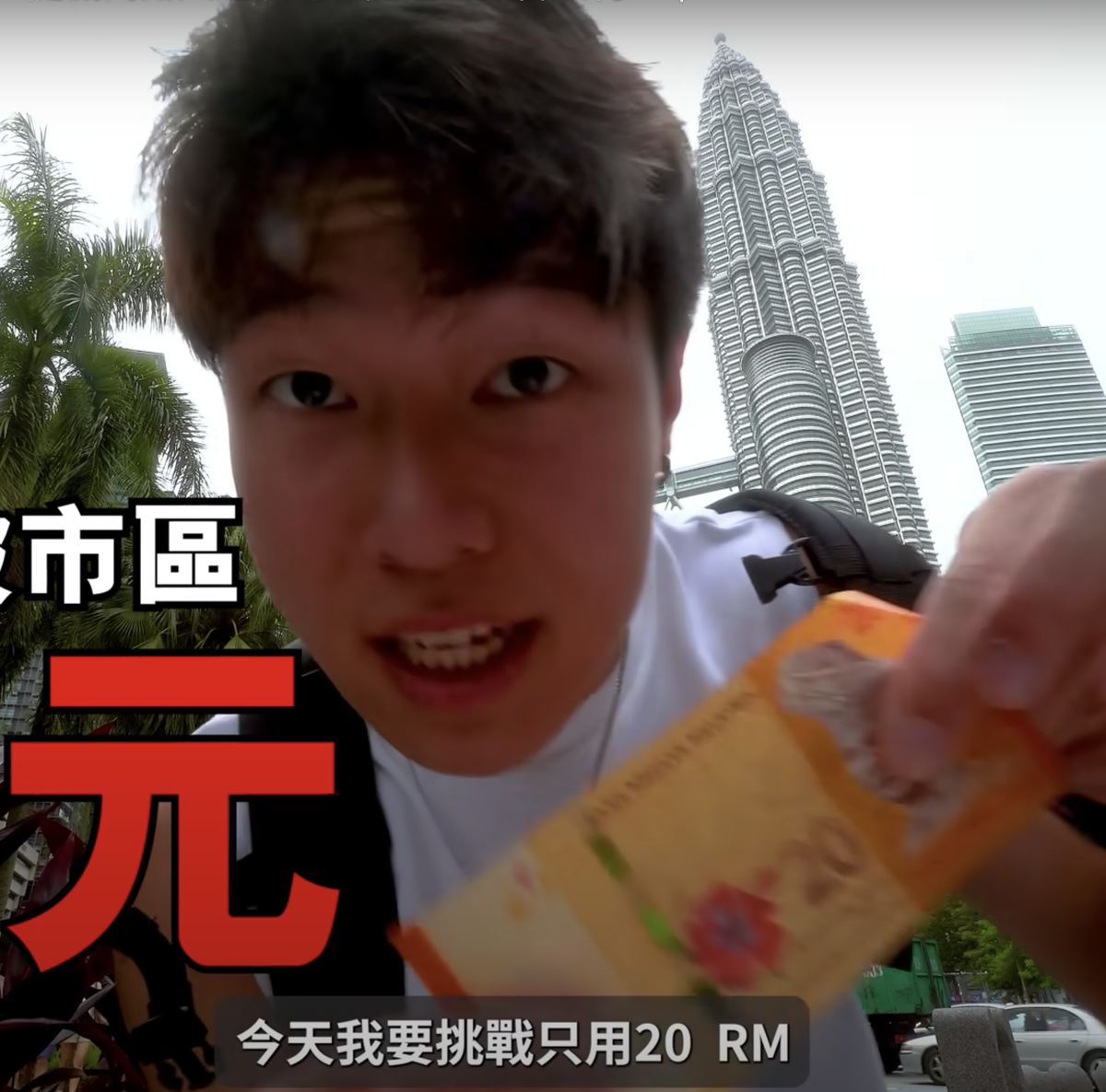 Hk youtuber successfully completes challenge to spend only rm20 a day in kl | weirdkaya