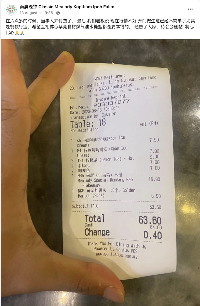 Ipoh restaurant posts on fb about rm63 unpaid bill, customer returns and pays it 4 hours later | weirdkaya