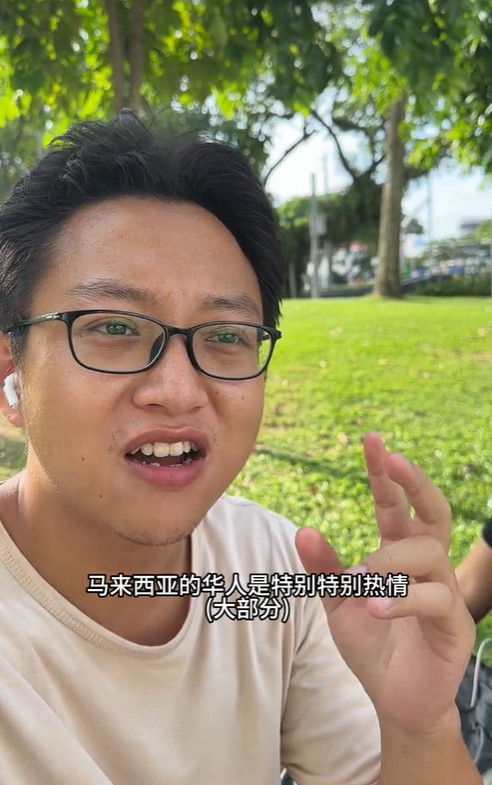 China tourist says m'sian service staff are friendlier than those in s'pore