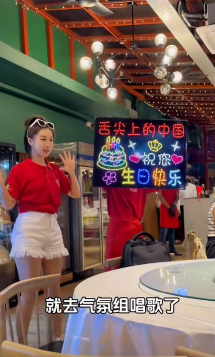 China woman works as waitress at kl restaurant for a day & earns rm100, says it's very tiring
