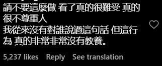 msian creators prank homeless man chicken bones comment2