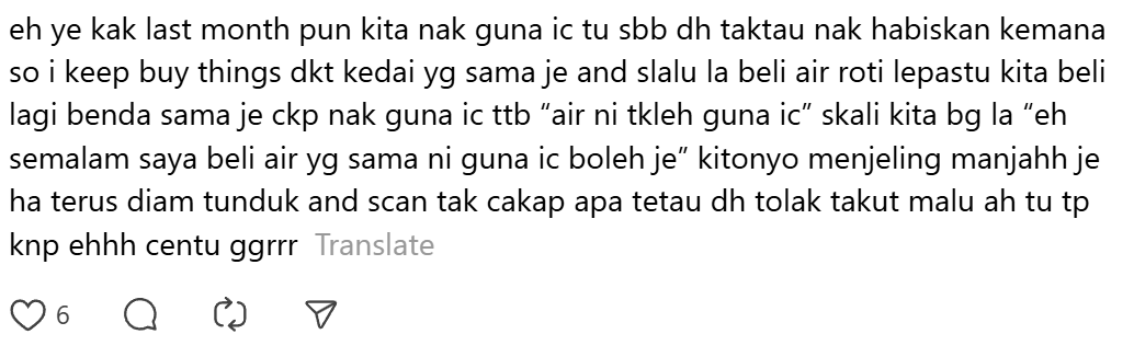 Screenshot 2025-11-17 172014