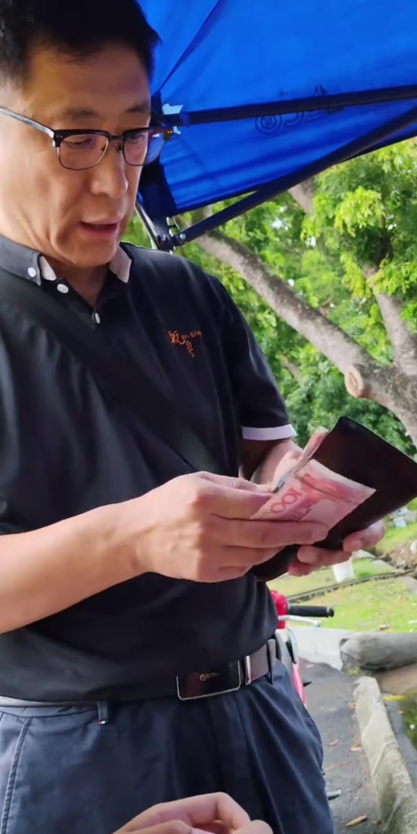 Screenshot 2025-11-18 121346