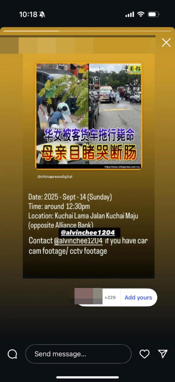 screenshot of ig story