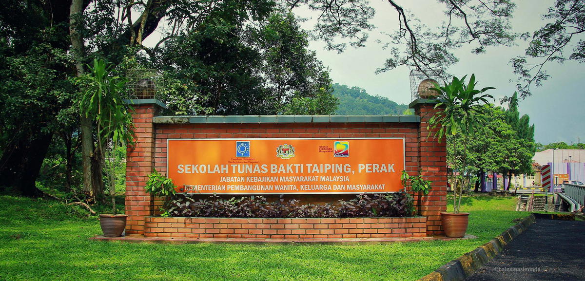 Sekolah Tunas Bakti