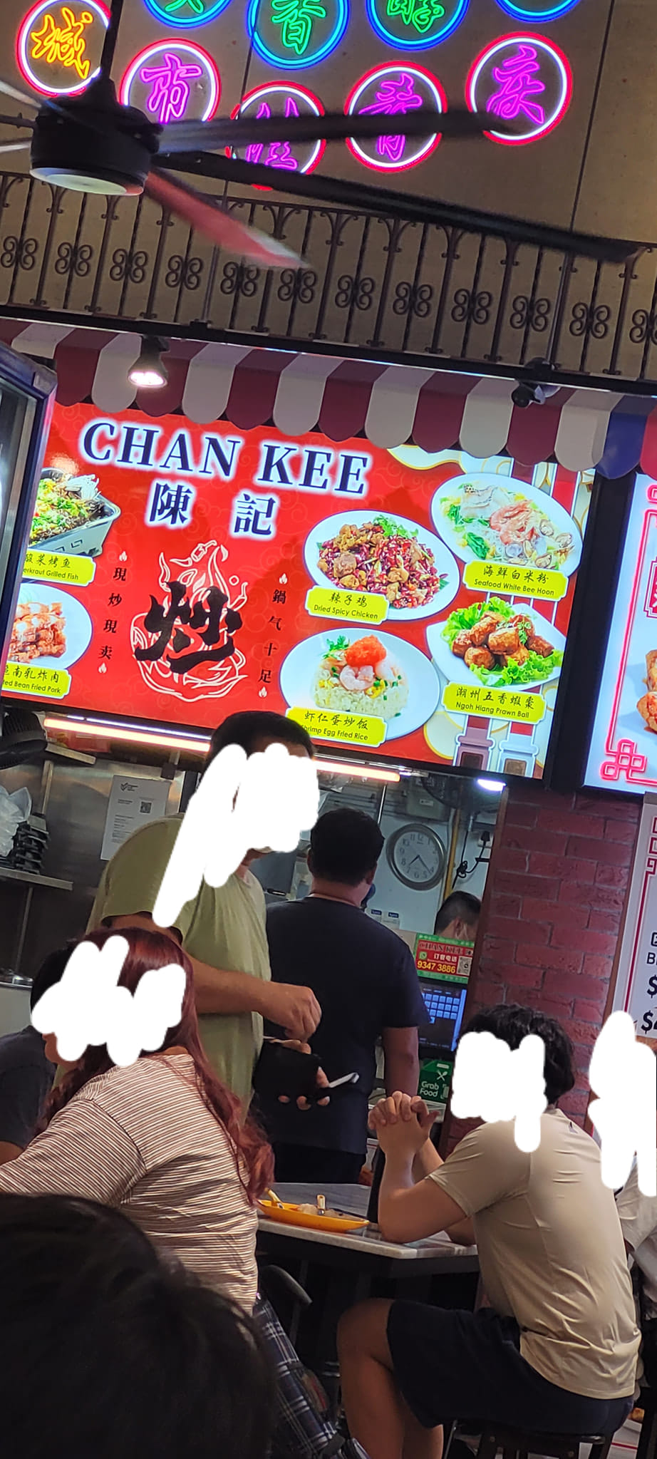 Sg bee hoon stall which had metal wire