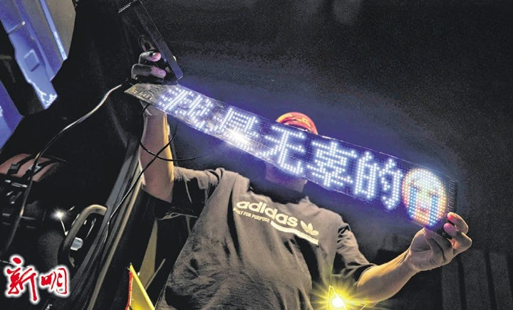 SG driver accused of racism with car display screen