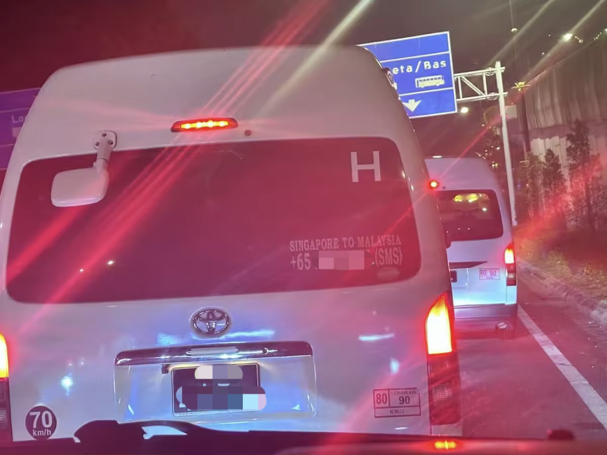 Sg-registered car cuts queue at jb checkpoint