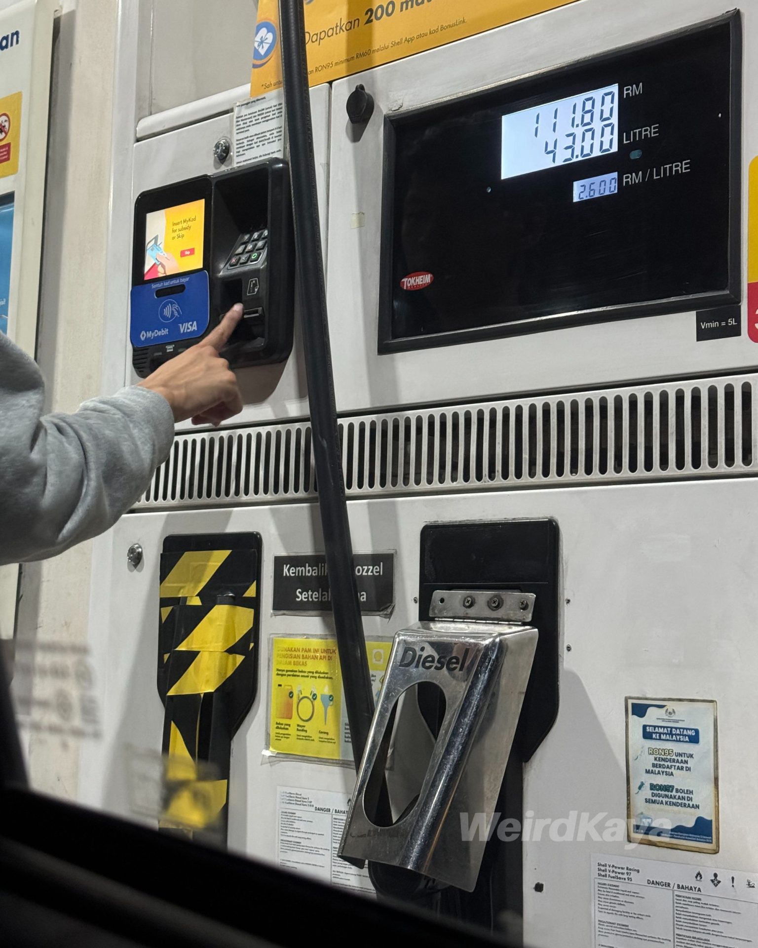 shell petrol station
