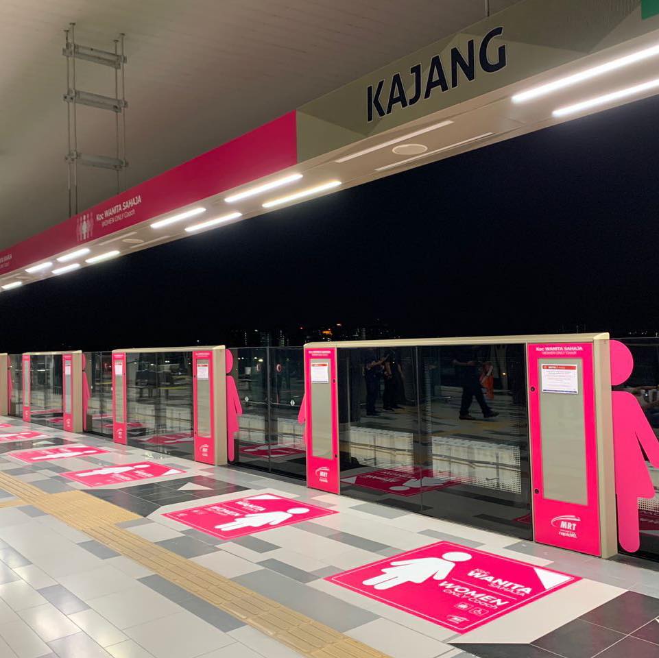 Mrt station with ladies coach pink stickers