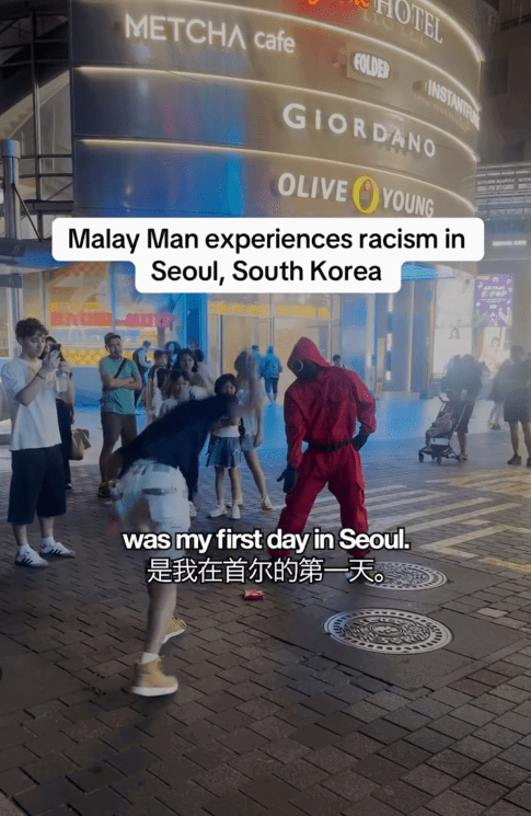 South Koreans playing djakki at Seoul