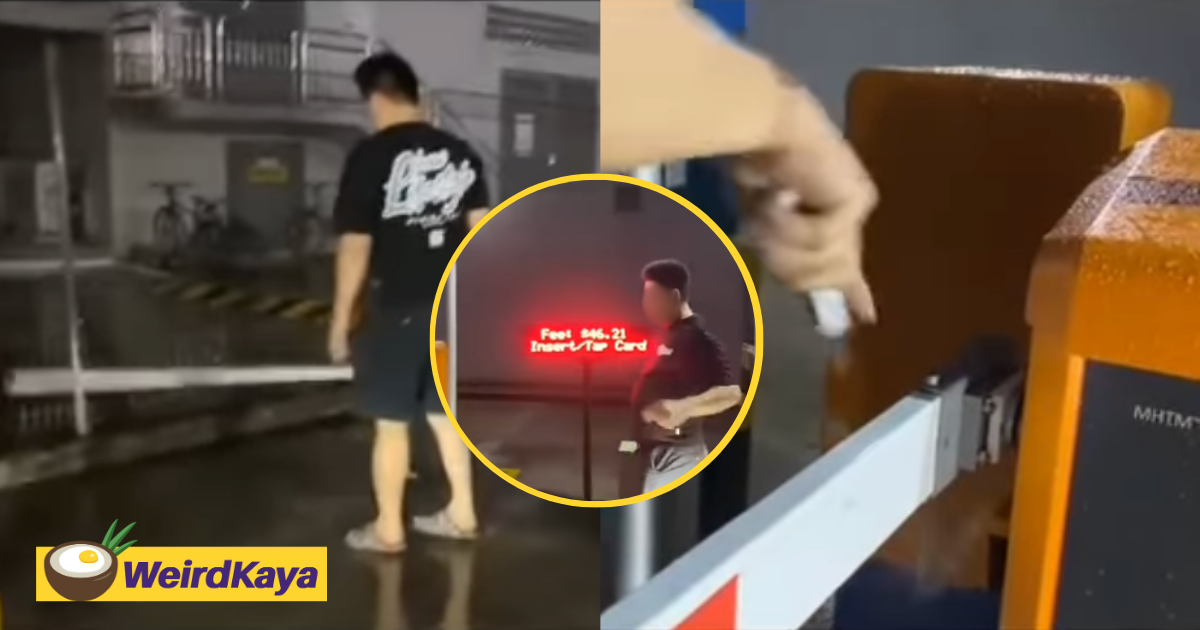 S'porean bmw driver removes boom gate to avoid paying parking fee | weirdkaya