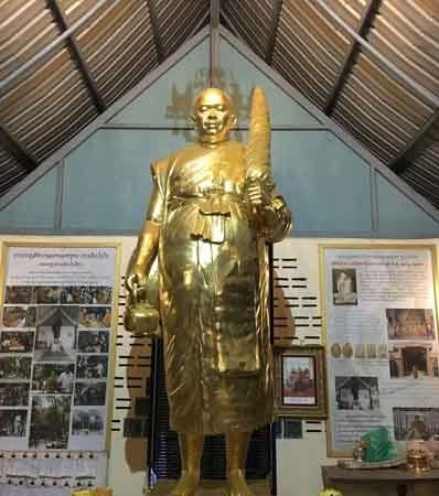 Statue at khao mai daeng temple