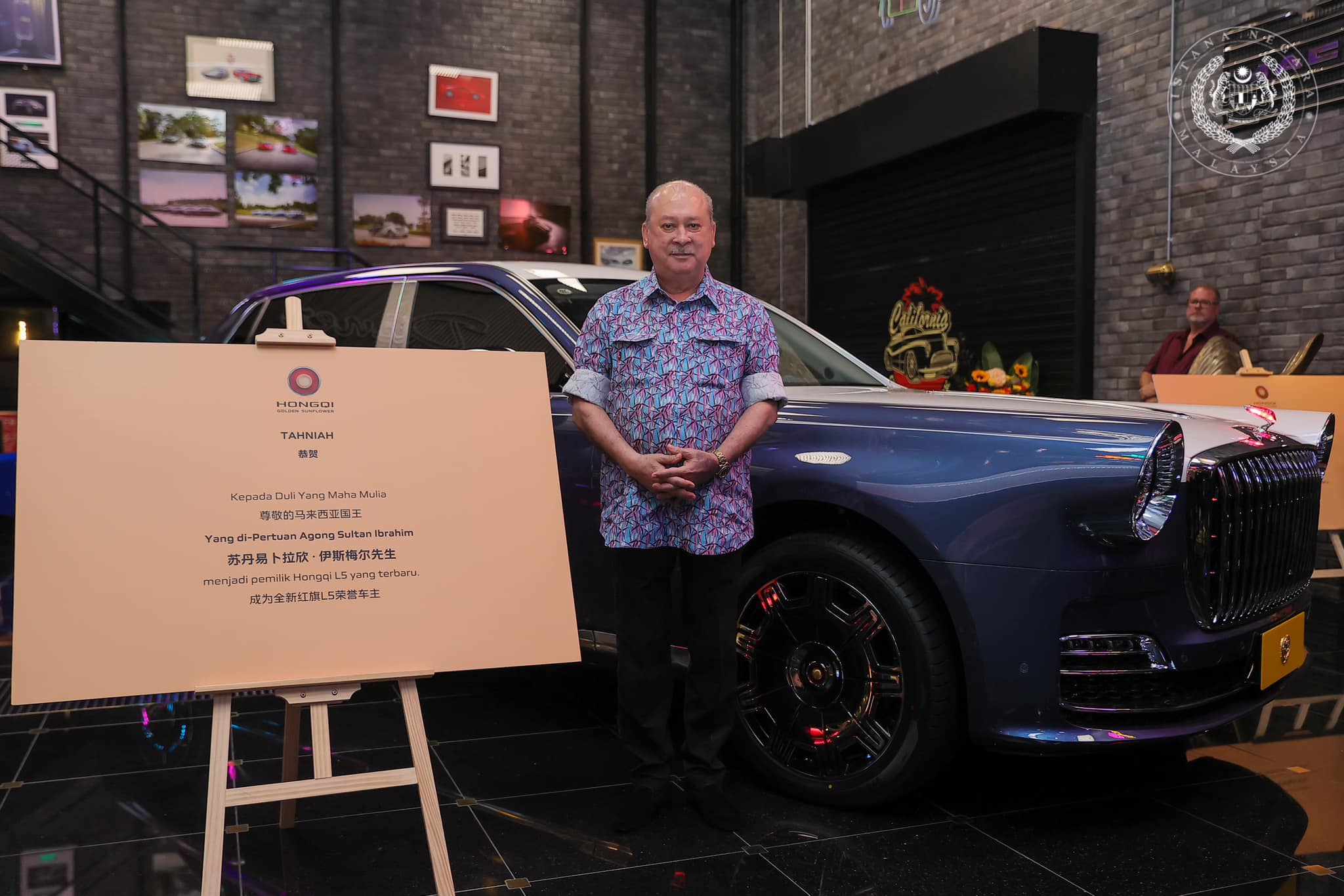 Sultan ibrahim with his new car