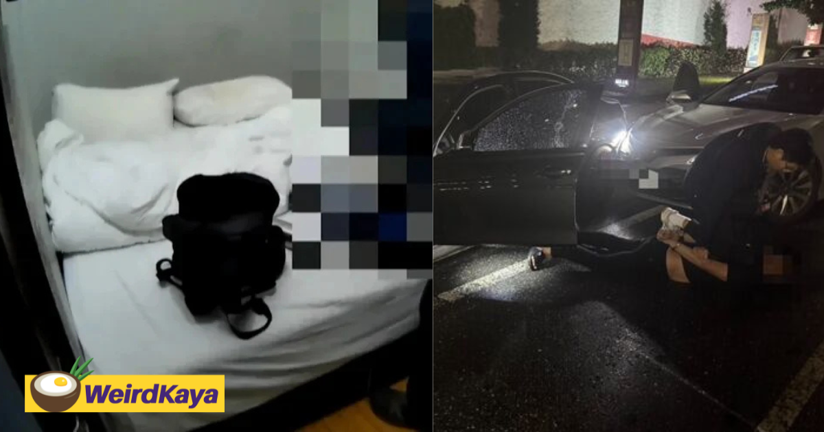 Taiwan Man, Who's A Cancer Patient, Loses Life Savings After Hotel Room Gets Broken Into On 1st Day Of His Final Trip | WeirdKaya