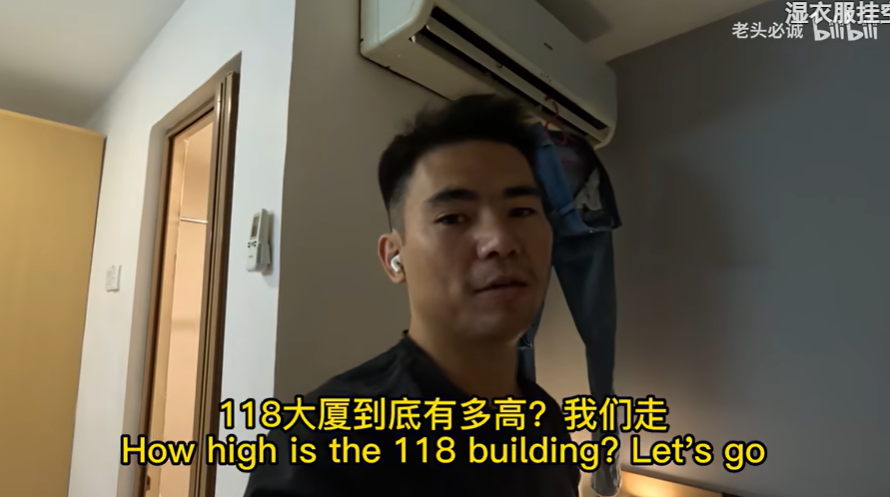 China tourist talking to viewers