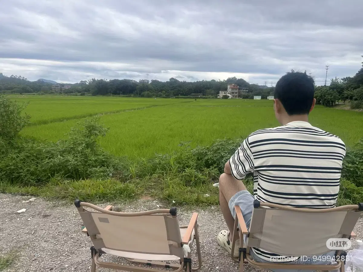 The 32yo IT Engineer