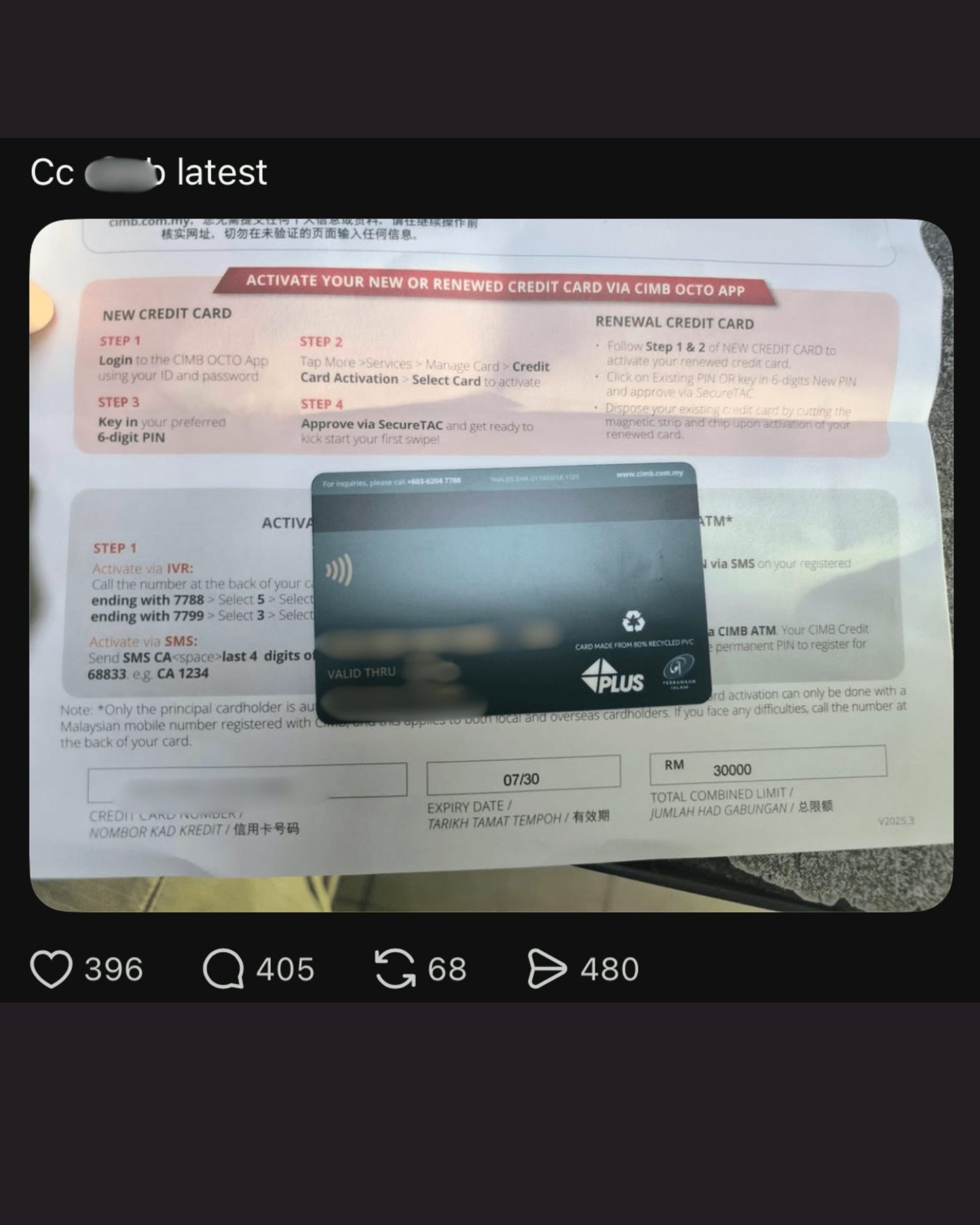 The Credit Card Thread psoot