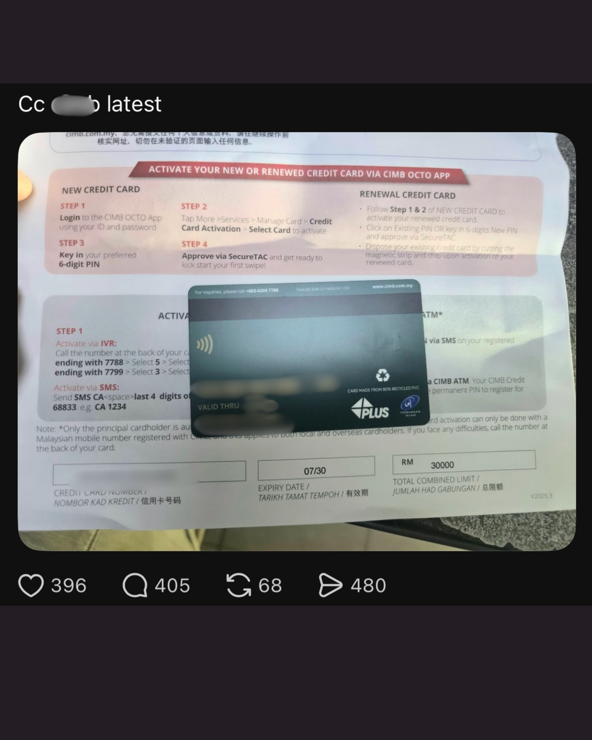 The Credit Card Thread psoot