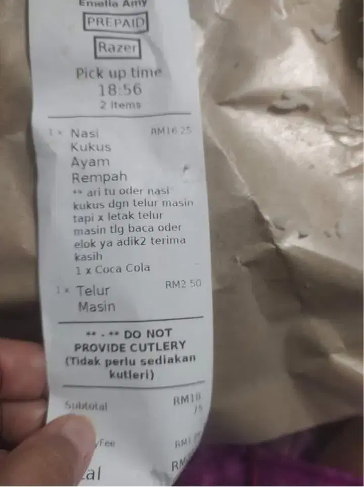 The customer giving a friendly reminder