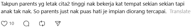 threads comment 1