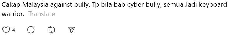 threads comment 1