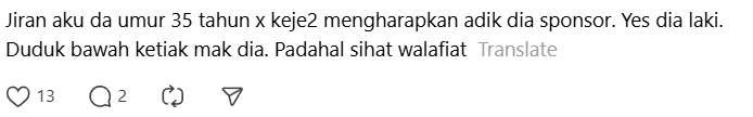 threads comment 2 (2)